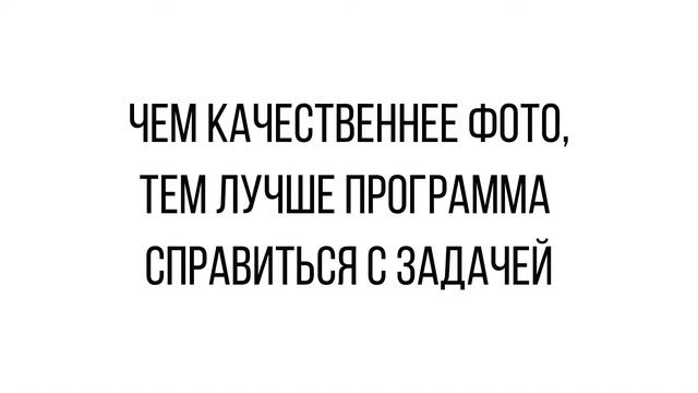 Как убрать красные глаза с фото в PHOTOSHOP смотреть онлайн