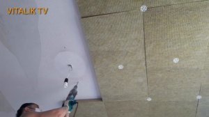 Шумоизоляция потолка в панельном доме