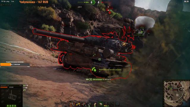 WORLD OF TANKS Натиск фармим рейтинг! смотреть онлайн