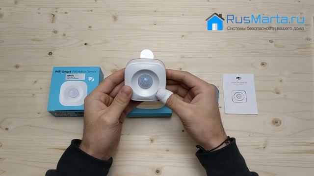 Обзор беспроводного умного WIFI датчика движения Ps Link WP001 смотреть онлайн