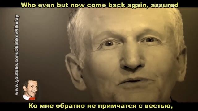 Сонет 45 Шекспира с переводом Маршака читает #НиколайОбабков - Другие две основы мирозданья смотреть онлайн