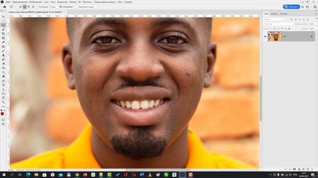 Как отбелить зубы в Фотошопе [Быстрый способ по отбеливанию зубов в Adobe Photoshop] смотреть онлайн