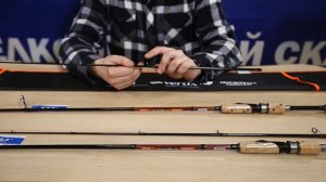 Спиннинг штекерные Vertix, тест 3-15 грамм