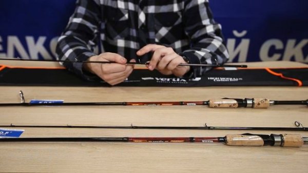 Спиннинг штекерные Vertix, тест 3-15 грамм