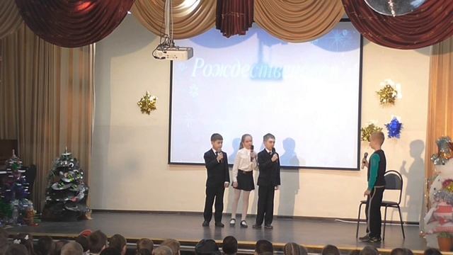 Рождественская звезда, номер - Стих про Фому смотреть онлайн