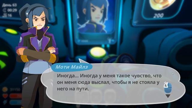 ЛОГОВО ЗОЛОТЫХ СЛАЙМОВ Ферма слаймов Slime Rancher смотреть онлайн