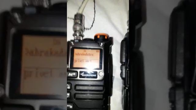 QUANSHENG UV-K5. Эсэмэсимся через спутники.