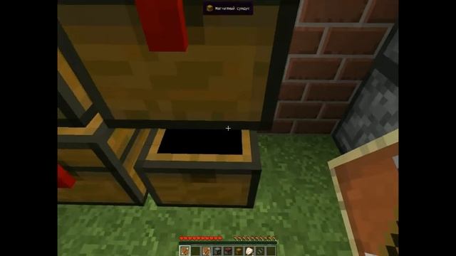 Minecraft:Обзор мода мод на ловушки!!! смотреть онлайн