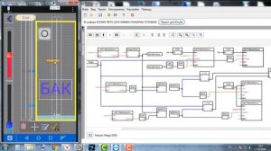 Arduino Virtuino FLPROG. Урок 7 Сохранение параметров в EEPROM Ардуино. Кнопка Save на  VirtuinoMQT