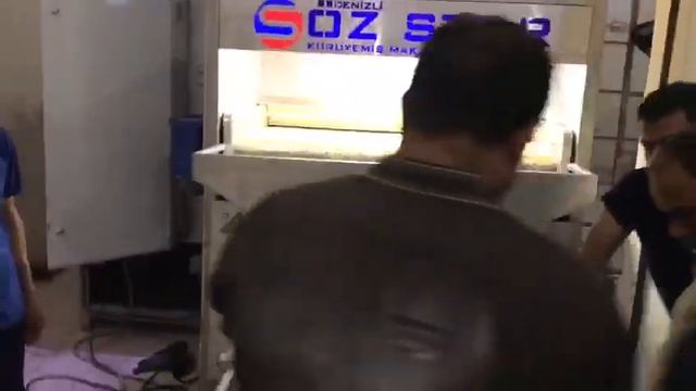 Жарим кунжут OS 1000 смотреть онлайн