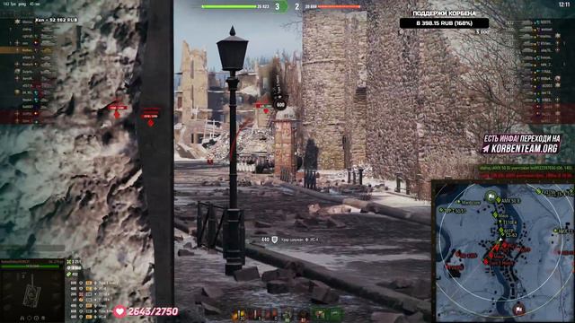 ЭКСПЕРТИЗА ПОЛНЫМ ХОДОМ - СМОЖЕТ ЛИ ОБ.279? - ВСЕМ СМОТРЕТЬ смотреть онлайн