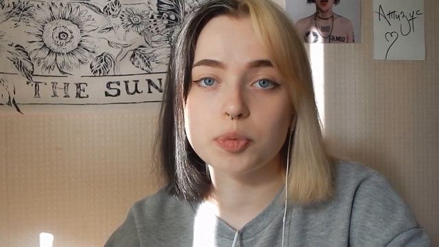 история одного септума смотреть онлайн