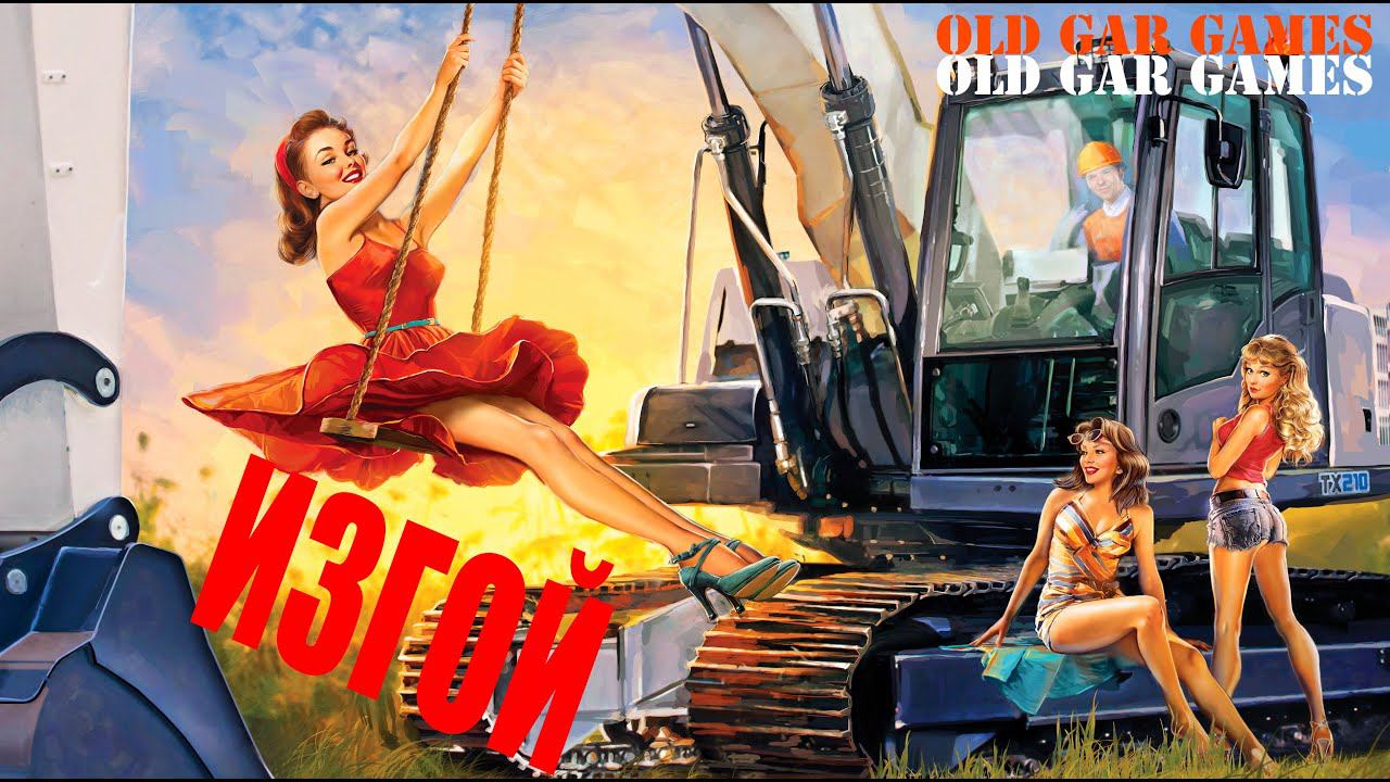 Farming Simulator 22 - Ферма с нуля - ИЗГОЙ 15 стрим 10. Ферма с полного нуля смотреть онлайн
