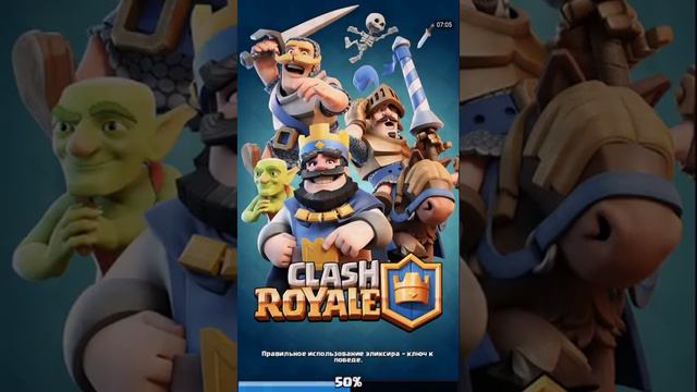 ОБЗОР НА NULLS ROYALE OPEN SERVER смотреть онлайн