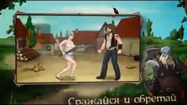 Lost Magic Захватывающая MMORPG смотреть онлайн