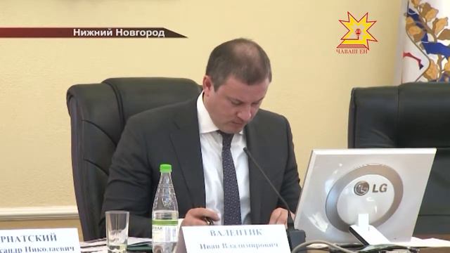 Министерство природы в Нижнем Новгороде смотреть онлайн
