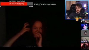 ЧПУНЬК ПОКАЗАЛ ЛИЦО НА СТРИМЕ!!!! #эдисон #чпуньк