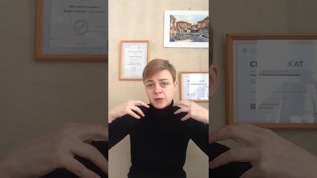 Характер и лицо. Как красиво войти в зрелый возраст смотреть онлайн