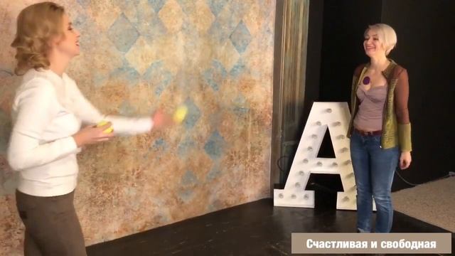 Техника Нового кода НЛП смотреть онлайн