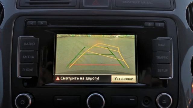 Подбор VW Tiguan