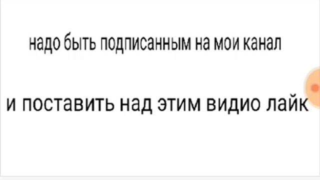 Комикс новогодний называется зло и добро смотреть онлайн