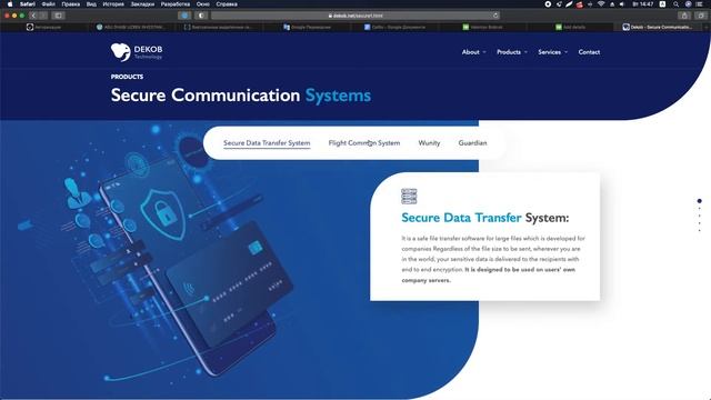 Front-end developing смотреть онлайн