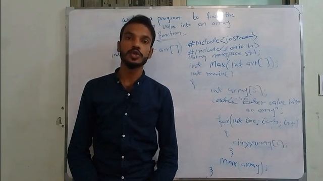 Find Maximum values from Array using Function in C++ in urdu/Hindi смотреть онлайн