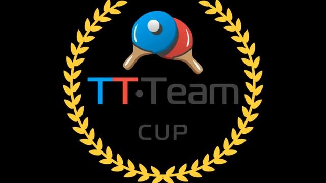 30 августа 2017. Серый зал. TT Cup смотреть онлайн