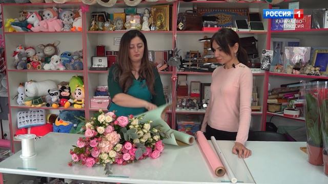 "Сам себе флорист" смотреть онлайн