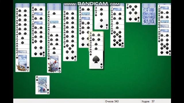 играю в карты паук игры ПК смотреть онлайн