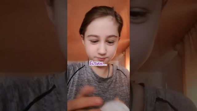 Растим обитателя тихого океана смотреть онлайн