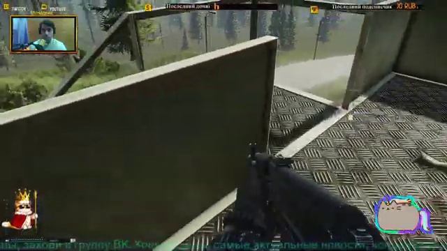 11 LVL Развитие персонажа продолжается Пати хард смотреть онлайн