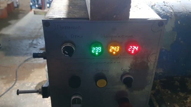 Новая электрика рейсмуса ср8-1