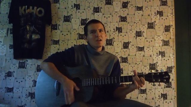 Кино - Группа крови (кавер на гитаре) смотреть онлайн