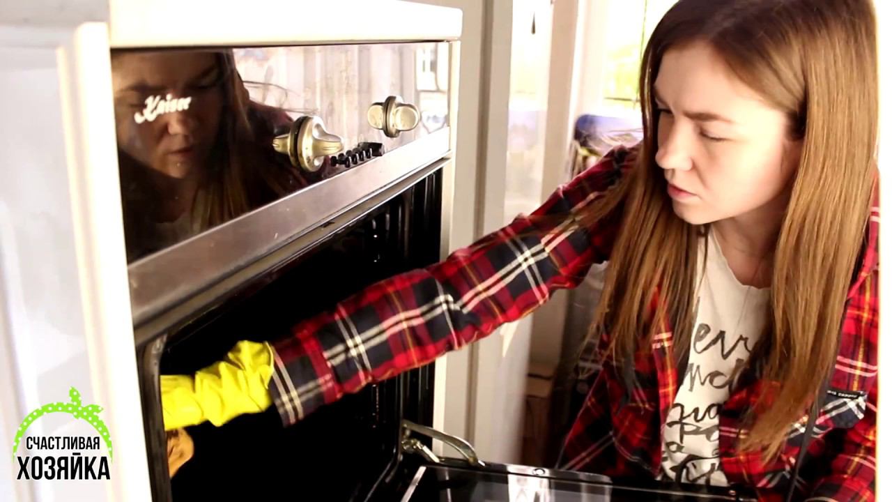 Помощь маме В УБОРКЕ) Отмываем духовку! Минутка мотивации!✔ Счастливая Хозяйка смотреть онлайн