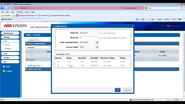 How to Configure IPSAN смотреть онлайн