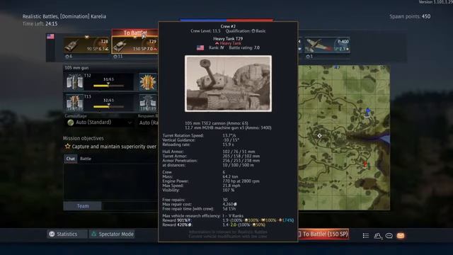 War Thunder. Researching the Maus Pt.2 смотреть онлайн