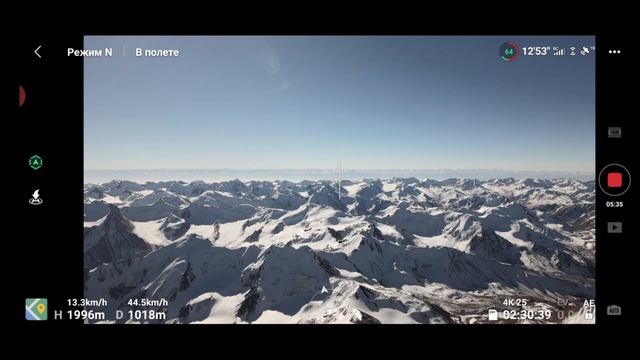 Тестируем Mavic Air 2 в горах на высотах 5500 метров н.у.м. смотреть онлайн