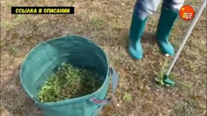 ? Инструмент для удаления корней для сада и огорода.