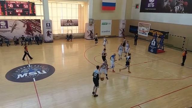 1.04.2017 МГУ-1 vs ГТМ-1 75:88 2я половина смотреть онлайн