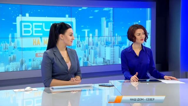 Краеведение и неделя русского языка, 11.04.19 смотреть онлайн