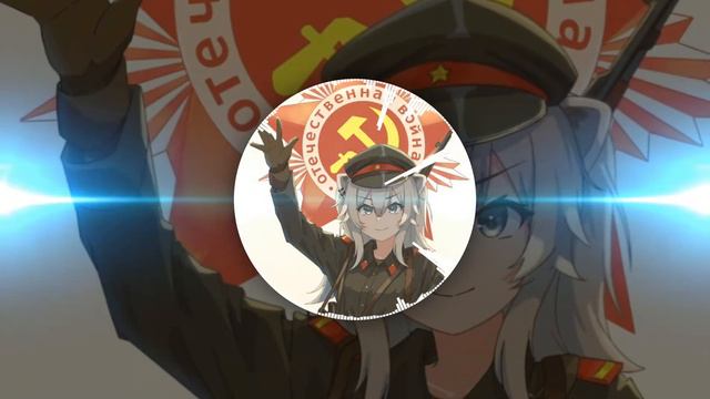 За цвет голубых очей (Remix Bass boosted) смотреть онлайн
