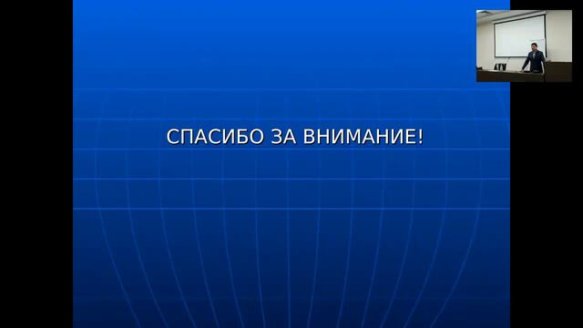 Здоровье ЖКТ. Влияние ЖКТ на органы и системы. Принципы реабилитации ЖКТ.