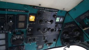 процедура запуска вертолета Ми-2 Mi-2 startup