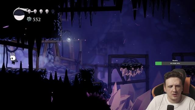 HOLLOW KNIGHT ПРОХОЖДЕНИЕ. ПОЛЫЙ РЫЦАРЬ #2 смотреть онлайн