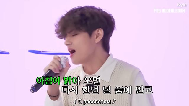 «RUN BTS» Песни ностальгии (Часть 2), эпизод 153