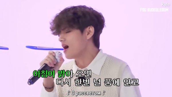 «RUN BTS» Песни ностальгии (Часть 2), эпизод 153