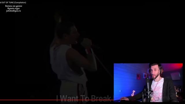УМЕЕТ ЛИ ПЕТЬ FREDDIE MERCURY (Queen) | Не всё так однозначно, ПЕТУХИ, НЕДОТЯГИ, СРЫВЫ смотреть онлайн