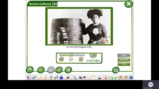 Excel 6 Module 3 ex 1 p 37 Natural Wonders of the World Video смотреть онлайн