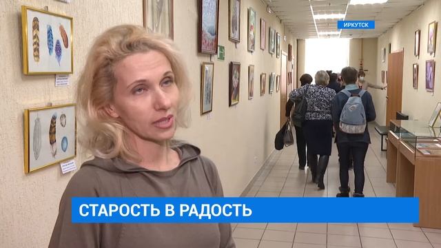 После 70 жизнь только начинается смотреть онлайн